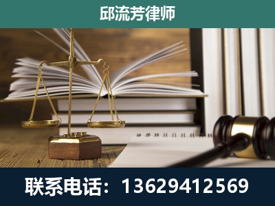 金平-专注于刑事案件