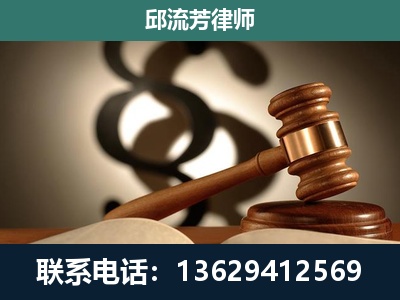 金平-专注于刑事诉讼